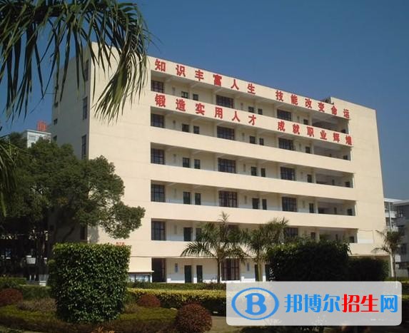 煙臺(tái)高級(jí)技工學(xué)校2018年報(bào)名條件、招生對(duì)象
