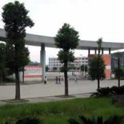 重慶工貿(mào)職業(yè)技術學院單招
