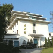 重慶信息技術職業(yè)學院單招