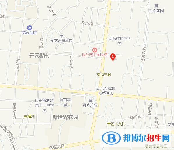 山東煙臺護士學(xué)校地址