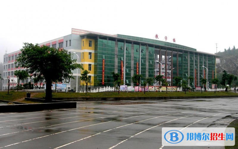 重慶青年職業(yè)技術(shù)學(xué)院單招成績查詢時間
