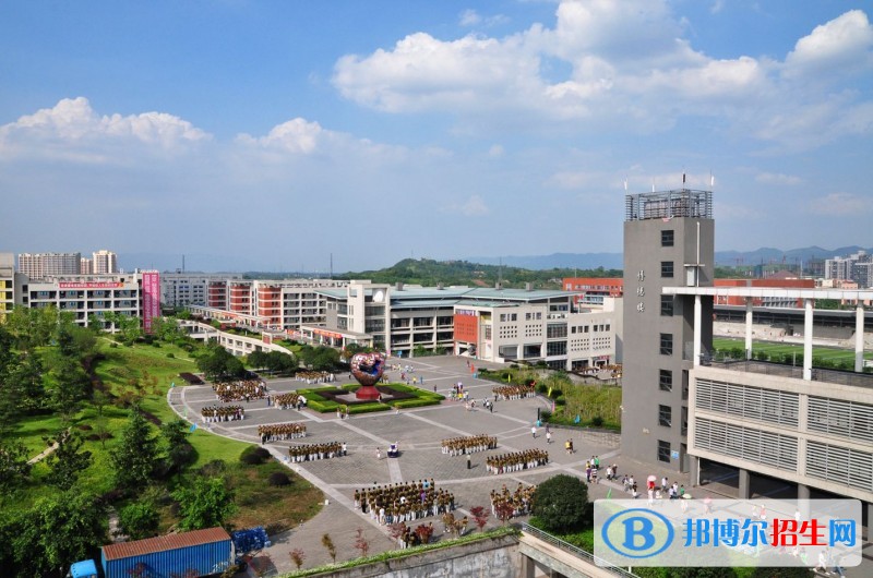 重慶電子工程職業(yè)學院2019年單招錄取分數(shù)線