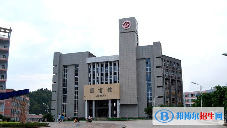 重慶工程職業(yè)技術(shù)學(xué)院單招報名時間