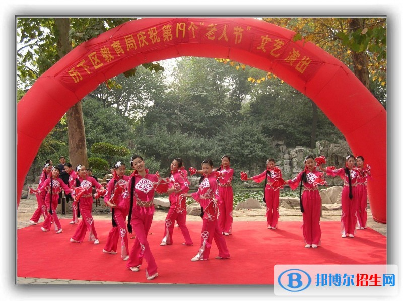 濟南商貿學校2018年報名條件、招生對象