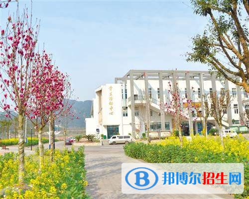 重慶商務(wù)職業(yè)學(xué)院單招報名時間