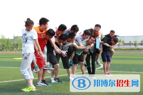重慶公共運(yùn)輸職業(yè)學(xué)院單招簡章