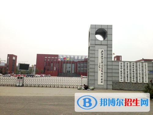 重慶幼兒師范高等?？茖W(xué)校單招成績(jī)查詢時(shí)間