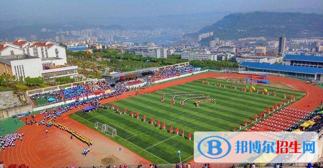 重慶三峽學(xué)院單招報(bào)名條件