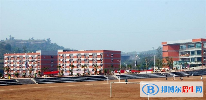 重慶郵電大學移通學院單招簡章