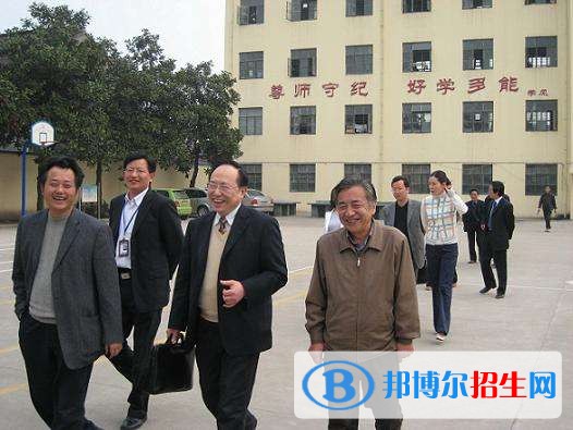 青島化學(xué)工業(yè)職工中專學(xué)校2018年報名條件、招生對象