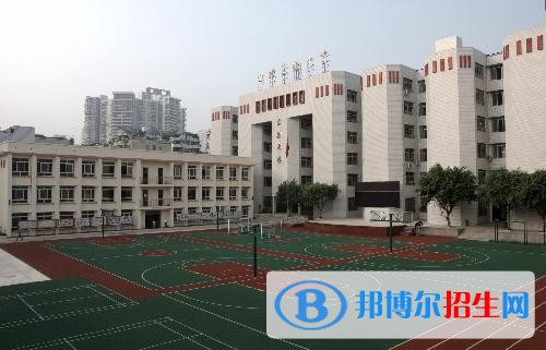 重慶中專學校都能學什么
