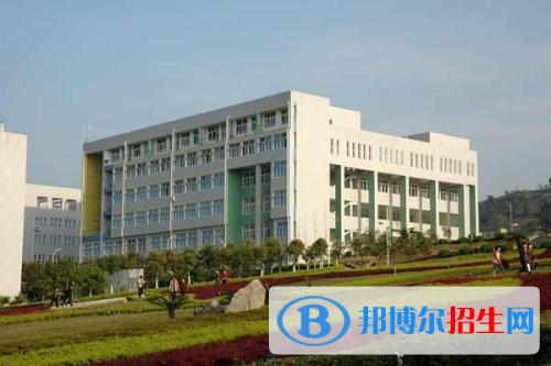 重慶有哪些中專學校就業(yè)好