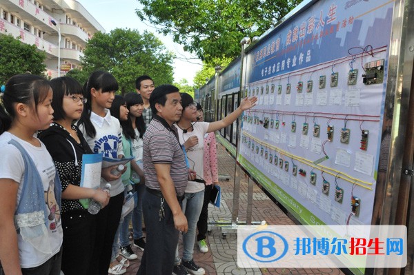 寧津縣職業(yè)中等專業(yè)學校2018年報名條件、招生對象