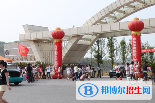 重慶中專學校專業(yè)有哪些