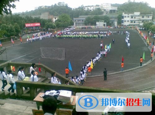 重慶女生上什么中專(zhuān)學(xué)校好