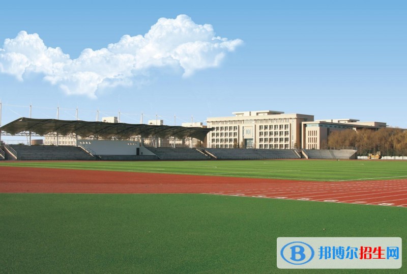 陜西工商職業(yè)學院2019年單招錄取分數(shù)線