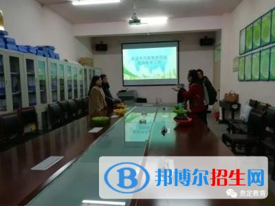 貴陽中專學校算什么學歷