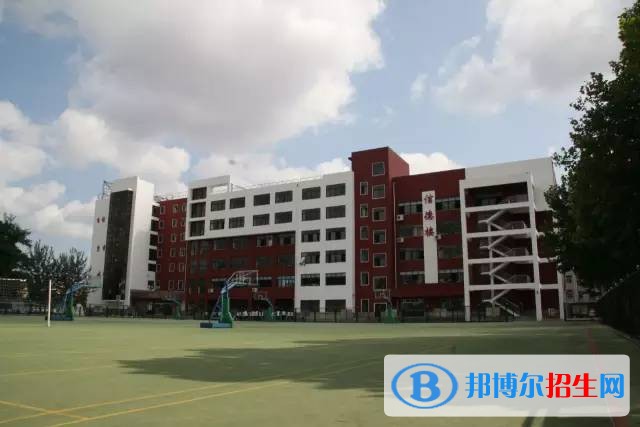 南京中華職業(yè)教育中心2018年報名條件、招生對象