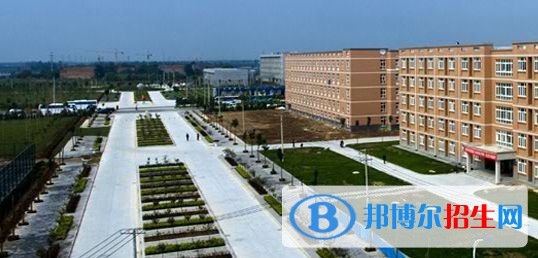 西安航空學院單招報名時間