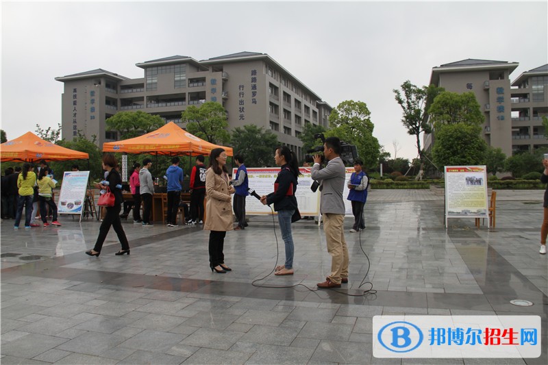 南京江寧職業(yè)技術教育中心學校2018年報名條件、招生對象