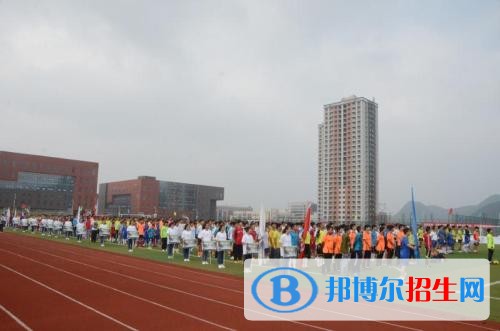 貴陽中專學校都有哪些
