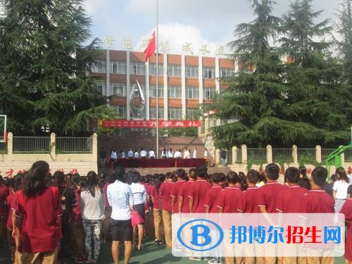 貴陽哪個中專學校就業(yè)最好