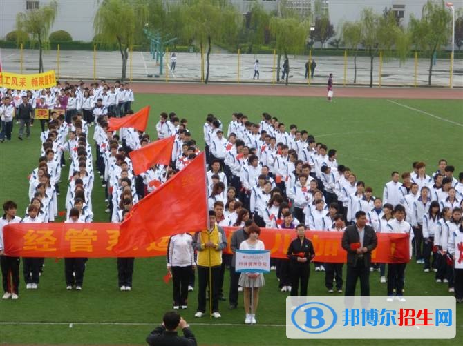 陜西服裝工程學(xué)院?jiǎn)握袌?bào)名時(shí)間