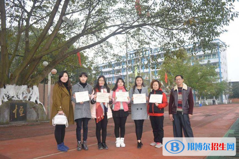 成都高中畢業(yè)上中專學校好嗎