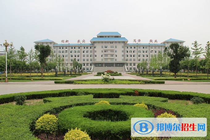 渭南職業(yè)技術(shù)學(xué)院單招成績查詢時間