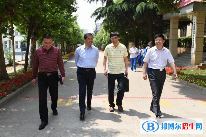 徐州第二職業(yè)中學2018年報名條件、招生對象