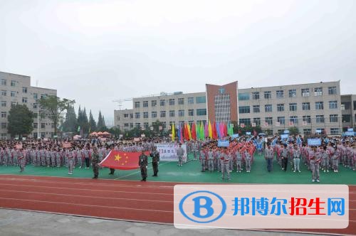 貴陽(yáng)去讀中專學(xué)校學(xué)什么對(duì)以后好一點(diǎn)