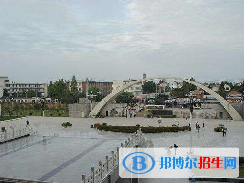 西安文理學院2019年單招錄取分數線