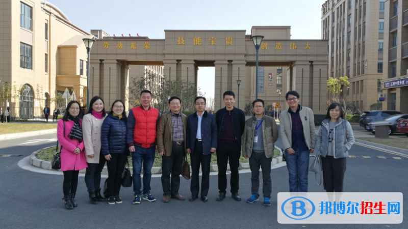 張家港職業(yè)高級中學招生辦聯(lián)系電話