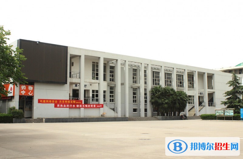 張家港工貿(mào)職業(yè)高級(jí)中學(xué)招生辦聯(lián)系電話