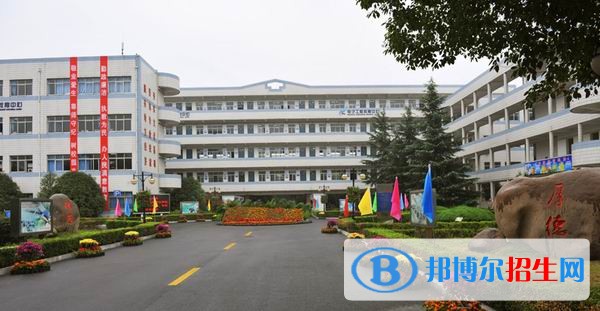 吳江職業(yè)高級中學(xué)網(wǎng)站網(wǎng)址