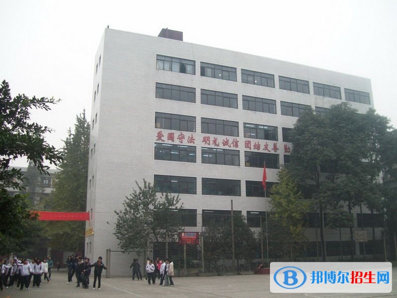 成都中專學校有哪些專業(yè)最好