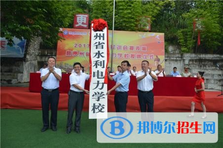 貴陽沒讀完高中可以讀中專學(xué)校嗎