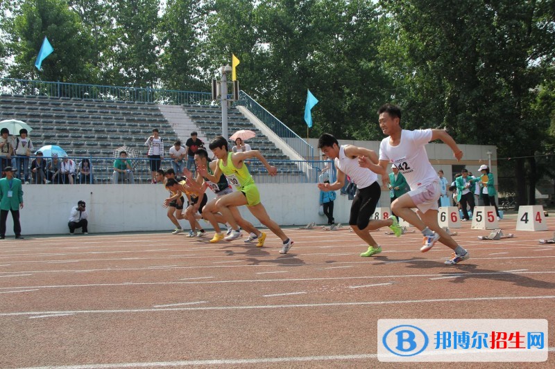陜西初中畢業(yè)上中專(zhuān)學(xué)校