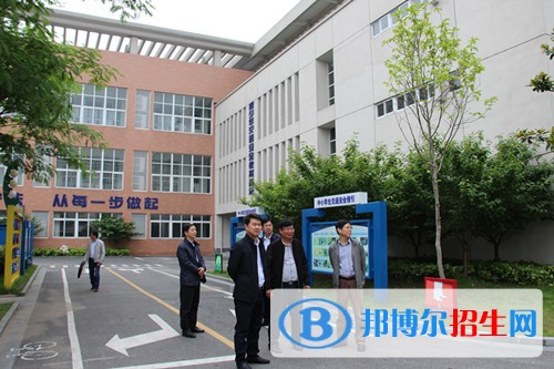 江蘇儀征職業(yè)教育中心校2019年報(bào)名條件、招生對(duì)象