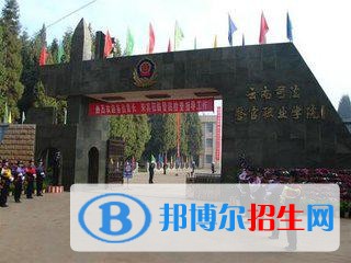 云南中專學校一般讀幾年