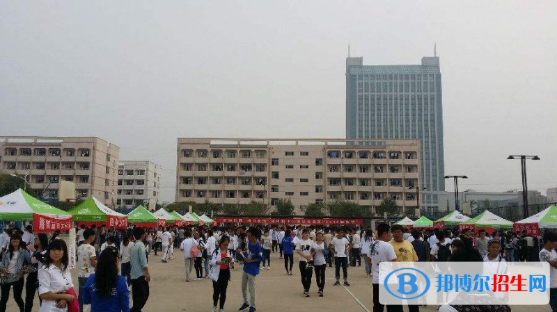 濱州職業(yè)學(xué)院單招報(bào)名條件