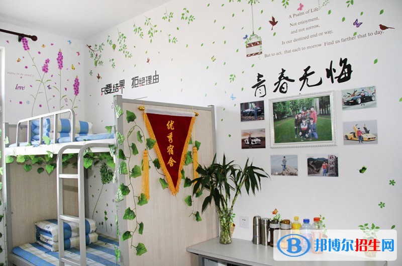 甘肅幼兒師范學校住宿條件