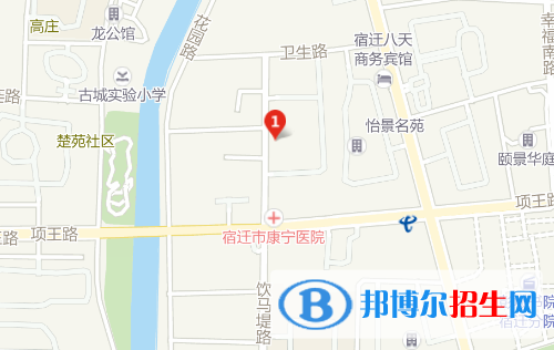 宿遷職業(yè)高級中學(xué)地址