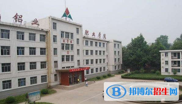 山東電子職業(yè)技術(shù)學(xué)院單招成績查詢時(shí)間