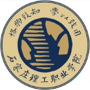 石家莊理工職業(yè)學(xué)院?jiǎn)握? onerror=