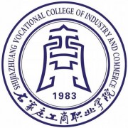 石家莊工商職業(yè)學(xué)院?jiǎn)握? onerror=