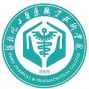 河北化工醫(yī)藥職業(yè)技術(shù)學(xué)院?jiǎn)握? onerror=