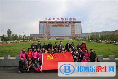 河北青年管理干部學(xué)院2019年單招錄取分數(shù)線