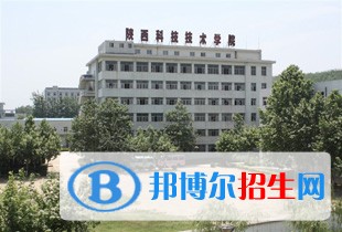 陜西在中專學(xué)校學(xué)什么專業(yè)好