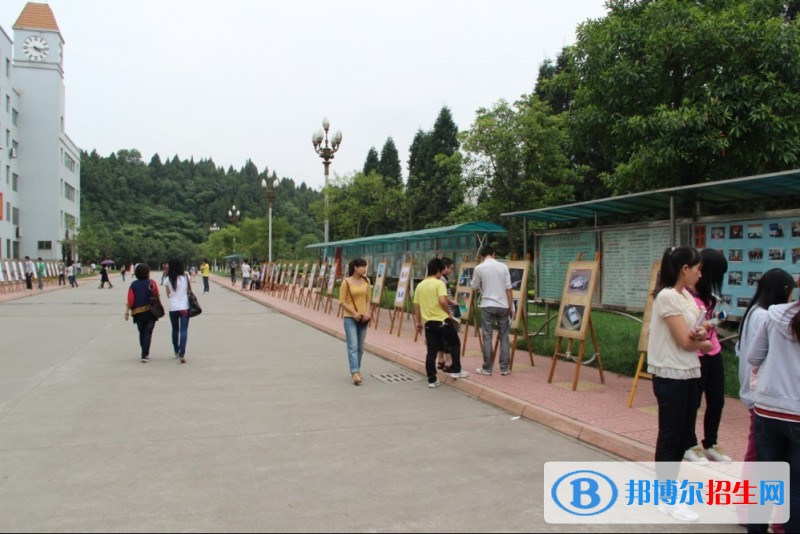 綿陽什么中專學校最好就業(yè)